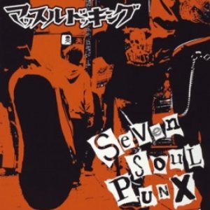 SEVEN SOUL PUNX