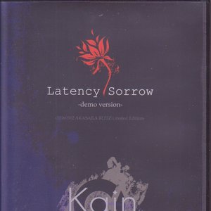 Latency Sorrow -demo version-