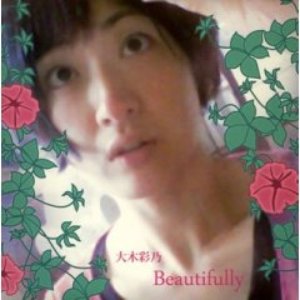 Beautifully