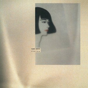 Album artwork for copine by 大貫妙子