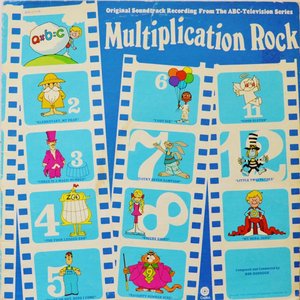 Avatar de Multiplication Rock