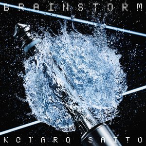 Brainstorm