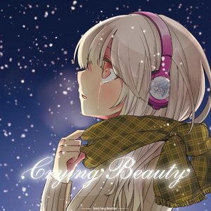 Le Dos-On のアバター