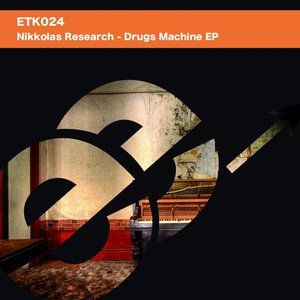 Drugs Machine - EP