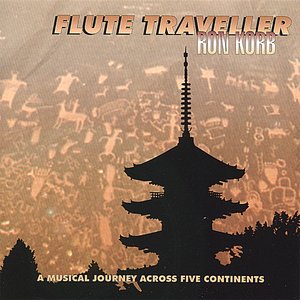 Flute Traveller