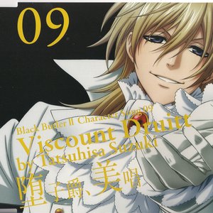 Imagen de 'Viscount Druitt'