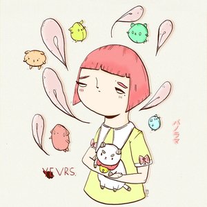友人と