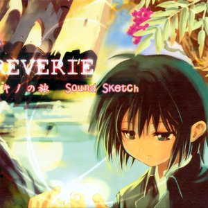 REVERIE -サウンドスケッチ"キノの旅"-