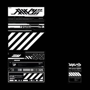 Soak EP