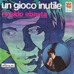 Un Gioco Inutile