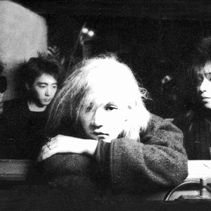 Asylum photo provided by Last.fm