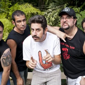Avatar for Tarcísio Meira's Band