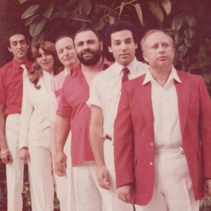 Avatar for Ferqet El Masryeen