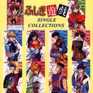 Fushigi Yuugi Single Collections