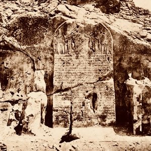 Heretics of Amarna
