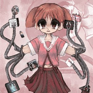 Crying Chiyo Complete Collection