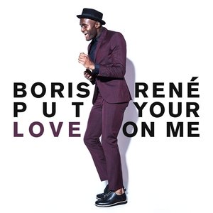 Put Your Love on Me - Single