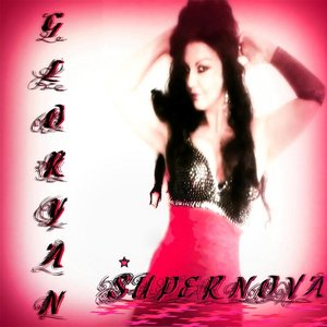 Super Nova
