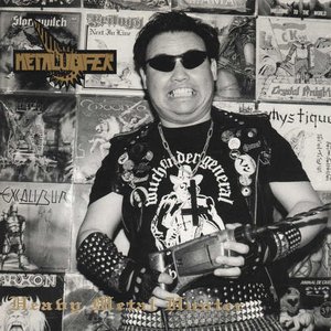 Heavy Metal Hunter - EP