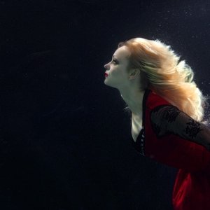 Я же плачу - Single