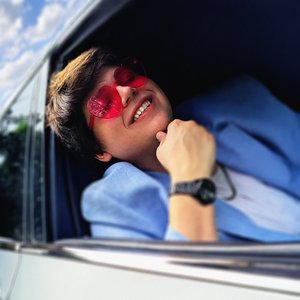 I DON'T WANNA BE FRIENDS