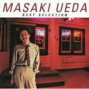 Masaki Ueda Best Selection