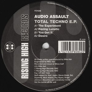 Total Techno E.P.