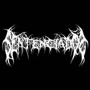 Entombment Of A Machine