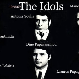 Изображение для 'The Idols'