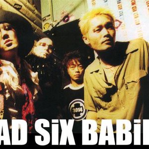 Avatar for BAD SiX BABiES