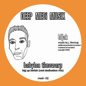MEDI02 Vinyl