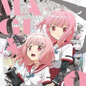 マギアレコード 魔法少女まどか☆マギカ外伝 Final SEASON -浅き夢の暁- オリジナル・サウンドトラック2