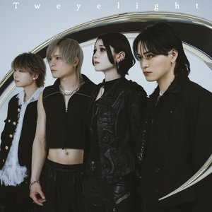 Avatar for Tweyelight