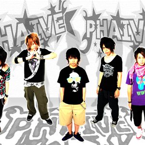 PHAIVE 的头像