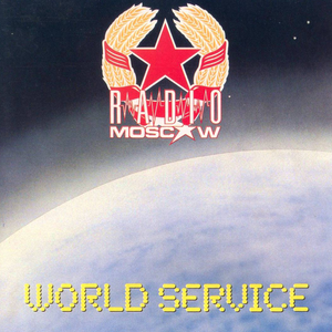 Radio Moscow - World Service - Zortam Music