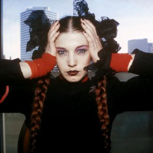 Avatar för Lene Lovich