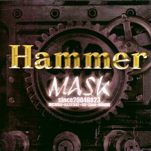 Hammer