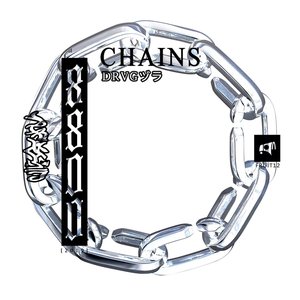 CHAINS