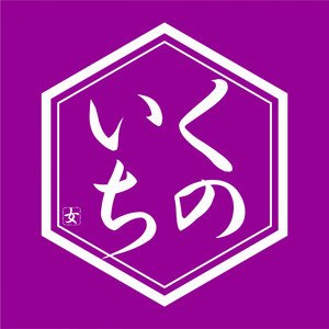 Kunoichi 的头像