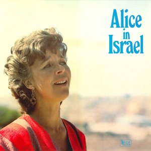 Alice In Israel