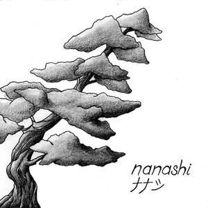 Nanashi
