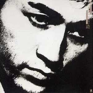 俺の裡(うち)で鳴り止まない詩(もの)〜中原中也作品集