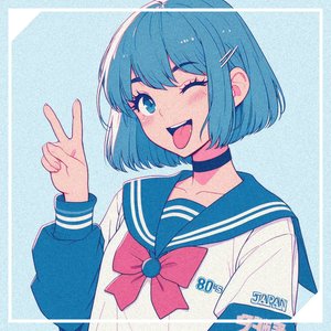 Time to Say GoodBye - Single