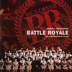 Battle Royale