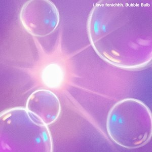 Bubble Bulb