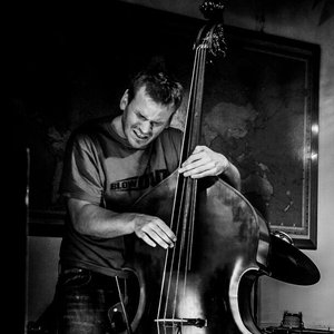 Jon Rune Strøm Quintet 的头像