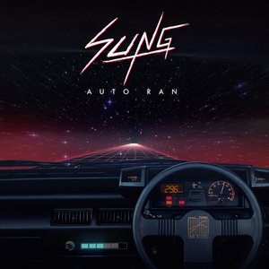 Auto Ran - EP