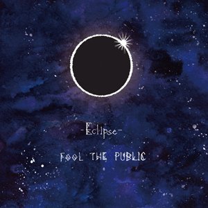 Eclipse