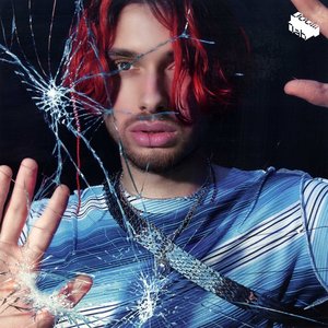 TEARGAS - EP