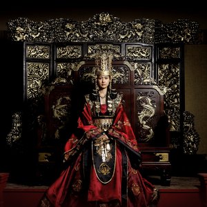Avatar for Seon Deok